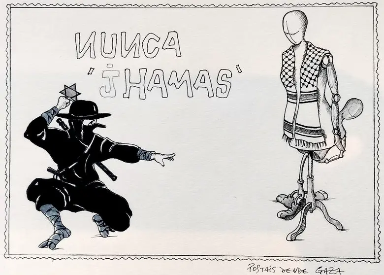 Nunca Hamas vineta de Nando Leston