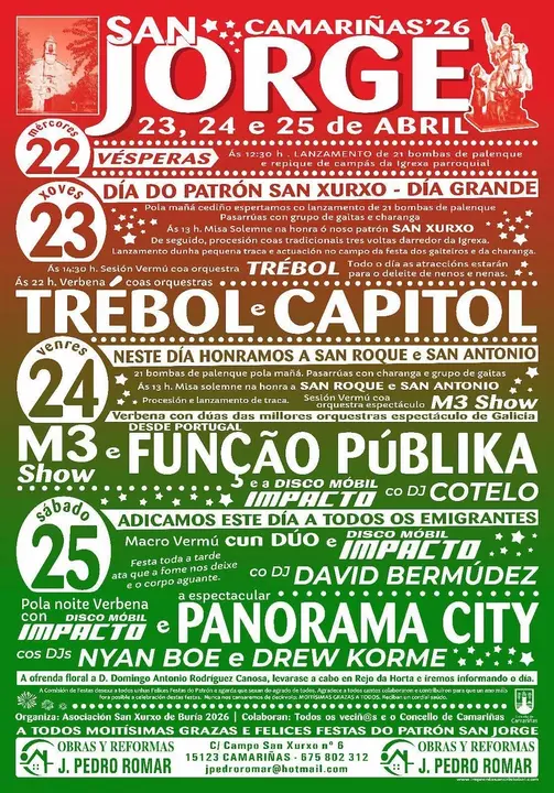Festas de San Xurxo de Camarinas