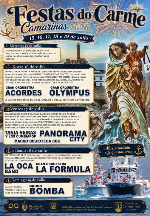 Festas do Carme de Camarinas