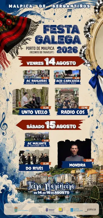 Carteis festa galega  Malpica xullo 26