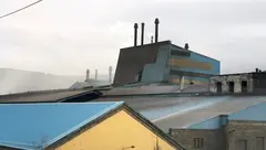 fabrica de xeal en Cee