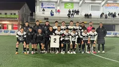 SD Oza animando a Mikel