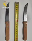 Armas blancas garda Civil