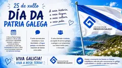 25-X-AMEGA-800x445