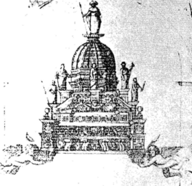 proxecto para o baldaquino do altar maior das catedral realizado por Vega e Verdugo no seu Informe dos anos 1656-57