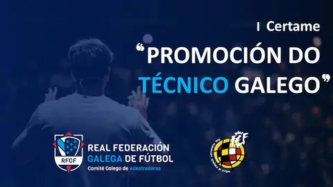 CARTEL CERTAME TÉCNICO GALEGO