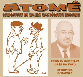 Exposicion sobre ATOME en Santa Comba copia