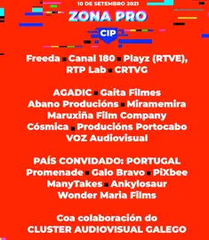 Carballo Interplay 2021-Zona PRO
