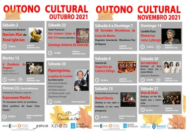 Outono Cultural de Cee