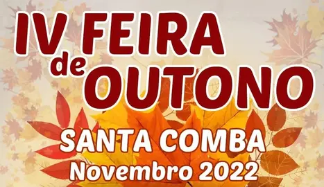 Feira Outono Santa Comba 0222 2