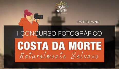 CONCURSO CMAT VERTICAL (Flyer (A4)) copia 3