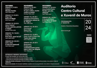 PROGRAMACION_AUDITORIO_CARTEL-TEMPORADA_24_SEMESTRE-2