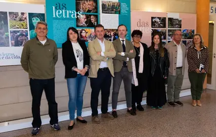 VISITA EXPOSICION O COUTO-Santiago