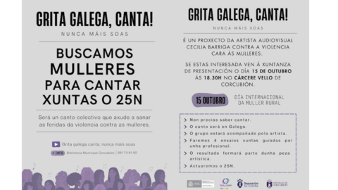 Grita Galega Canta en Corcubion