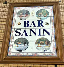 Bar Sanin Coruna