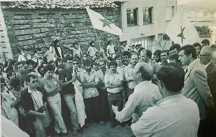 Acto de inauguración da rúa Moncho Reboiras en Corcubión, agosto de 1980