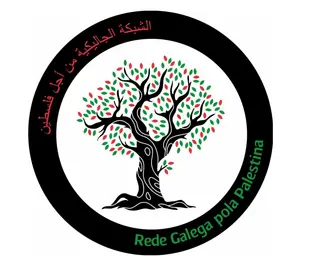 REDE GALEGA POLA PALESTINA copia