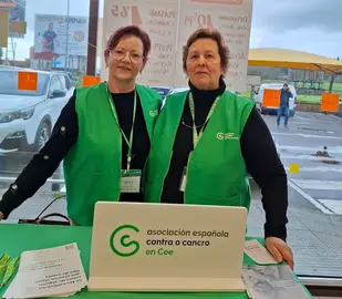 AECC no Gadis de Toba Cee