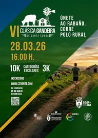 Clasica Gandeira 2026. Santa Comba