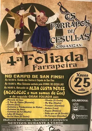 cabana-foliada-farrapeira