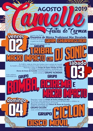 Festas do Carme de Camelle-Agosto 2019