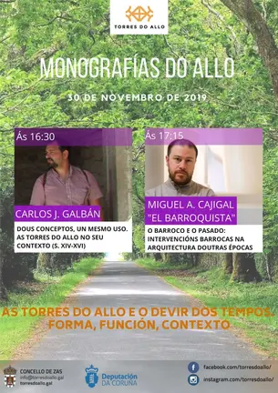 Cartel monografias do allo 2019