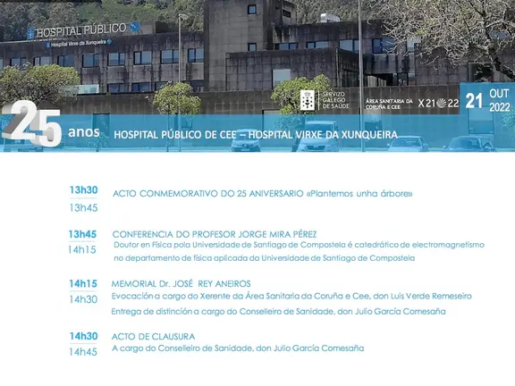 25 anos Hospital Virxe da Xunqueira