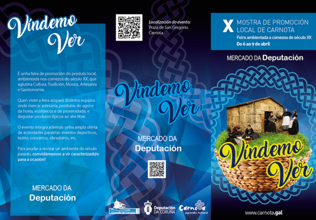 Mostra VindemoVer Carnota 2023