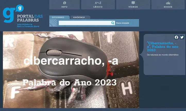 Cibercarracho Portal das Palabras