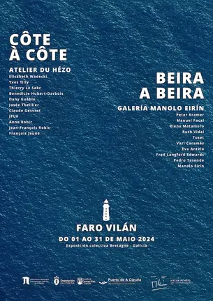 BEIRA A BEIRA - CARTAZ FARO VILAN - A3