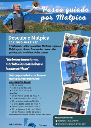 cartel_suso_martinez