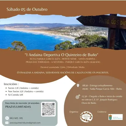 Andaina O Quinteiro