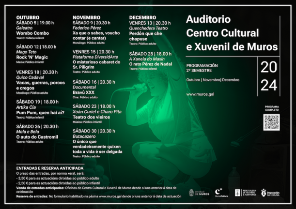 PROGRAMACION_AUDITORIO_CARTEL-TEMPORADA_24_SEMESTRE-2