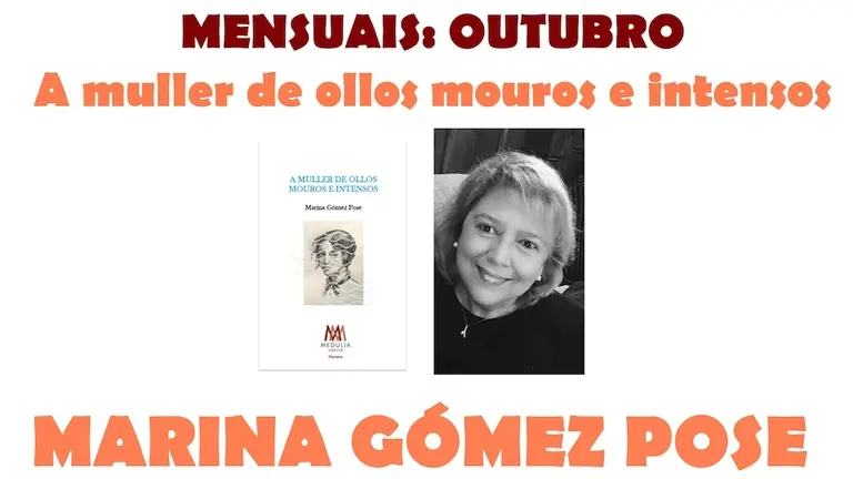 Presentacion Marina Gomez en Corcubion