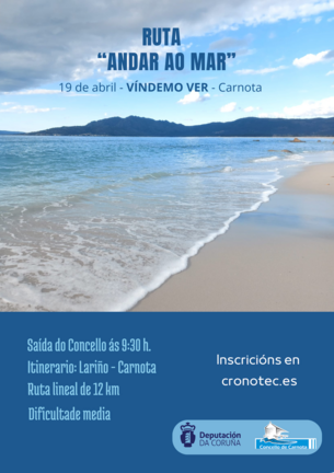 Cartel ruta &ldquo;Andar ao mar&rdquo;