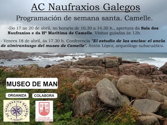 Sala Exposicion Naufraxios Camelle