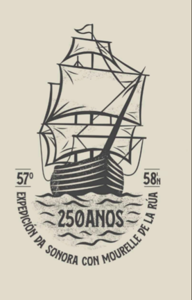 Screenshot_20250704-230254