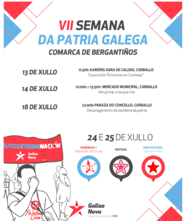 Screenshot_20250711-200755