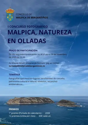 Concurso Concello Malpica foto
