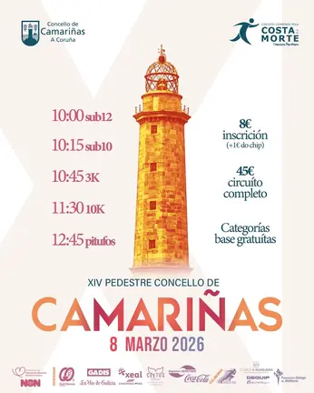 Cartel XIV Carreira Pedestre Camariñas
