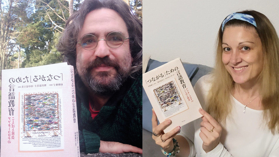 Lucio e Alejandra Plaza co libro xapones de portada Sardinada de embaixada