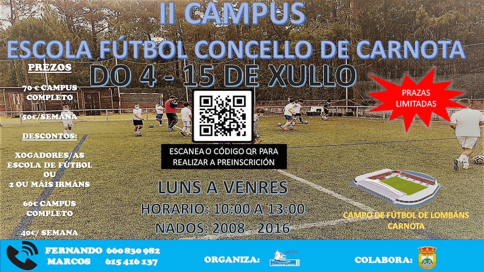 Campus de Futbol de Carnota