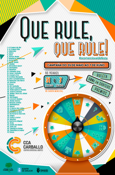 Querulequerule_Cartel47WEB