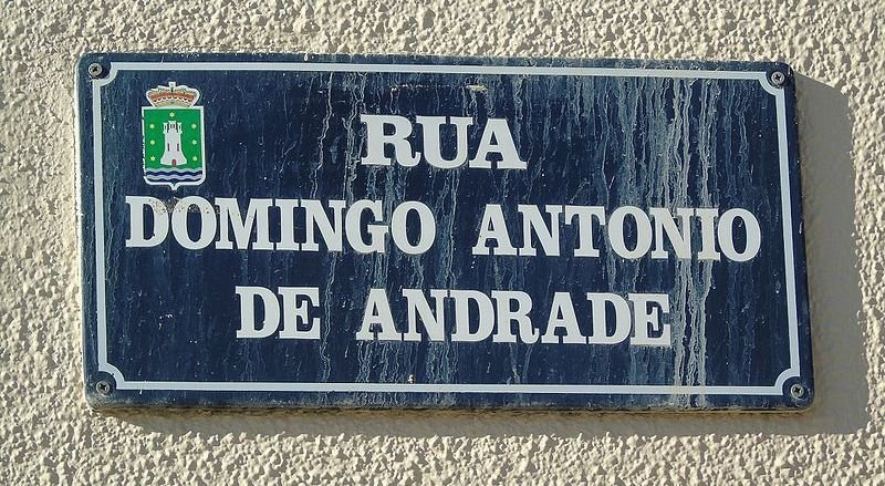 Rua_Domingo_Antonio_de_Andrade.001_-_Cee