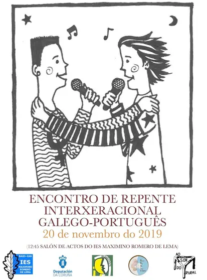 ENCONTRO DE REPENTE INTERXERACIONAL GALEGO PORTUGUÊS copia