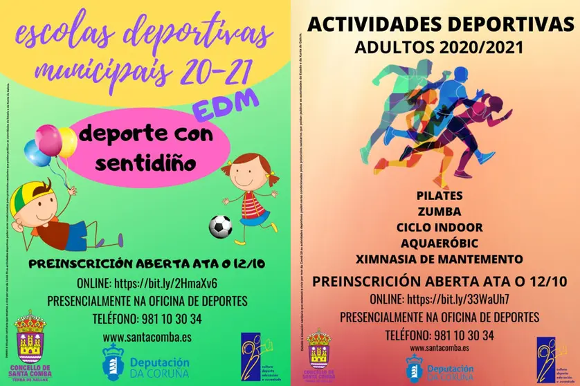 Escolas deportivas de Santa Comba