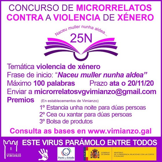 Concurso Microrrelatos Vimianzo 25N