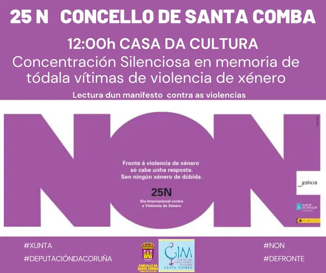 25N Santa Comba 2020