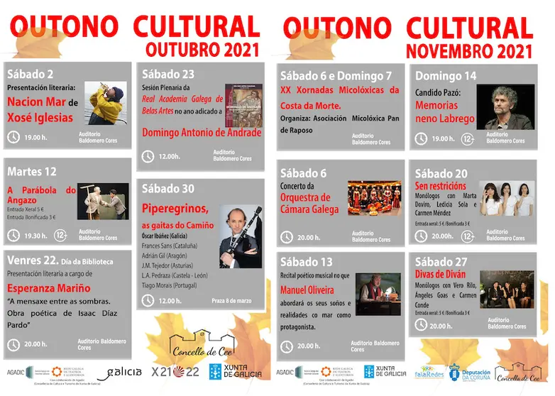 Outono Cultural de Cee