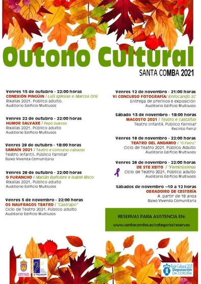 Outono Cultural de Santa Comba